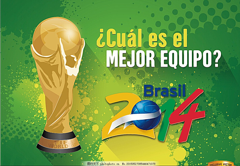 卡莱尔：保罗是锁定首轮提名名人堂的球员，被裁很快会被遗忘