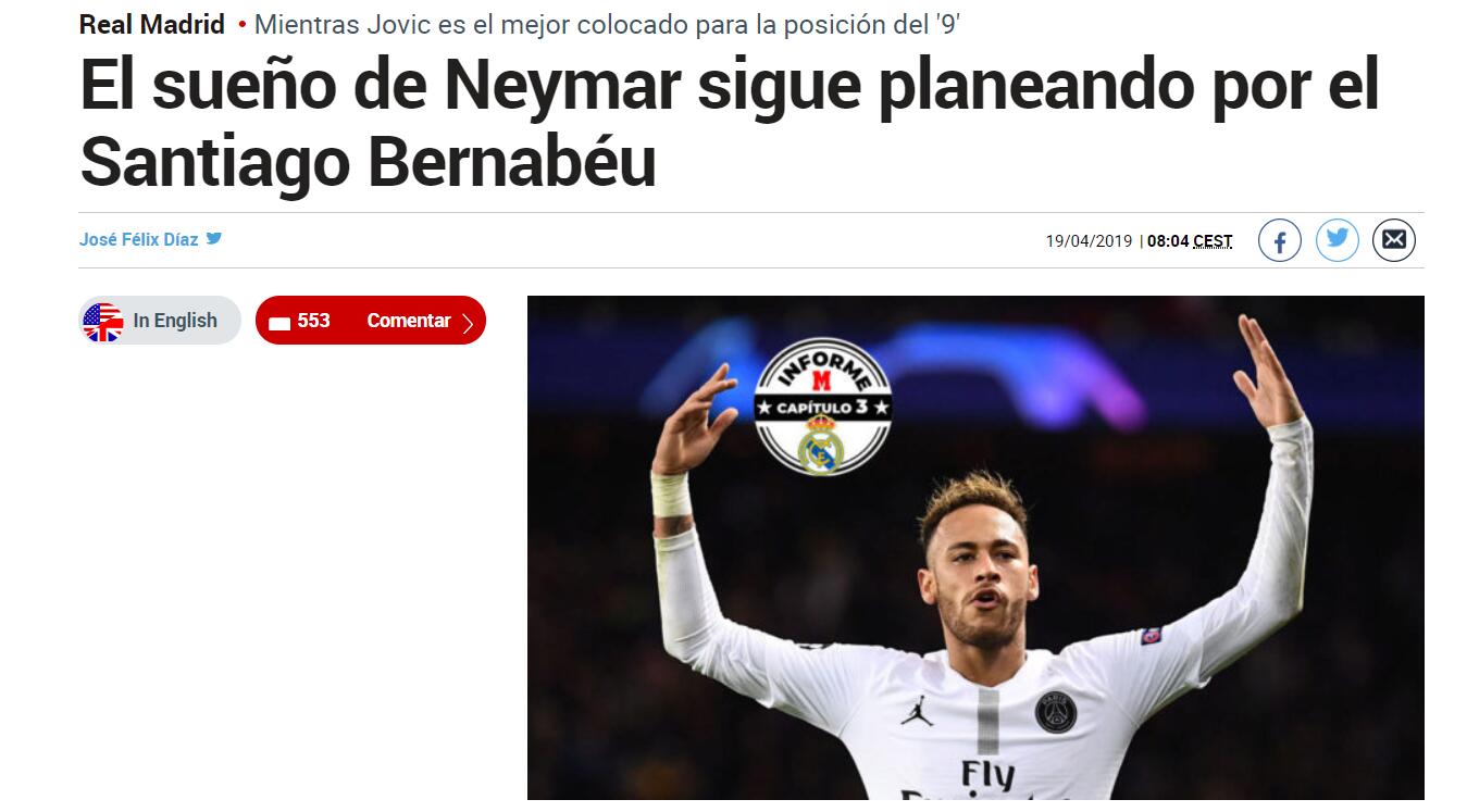 外媒：谢菲联、美因茨等多家俱乐部有意韩国国脚边卫薛英佑