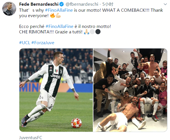 NBA季后赛球队战术分析